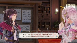 Atelier Lulua The Scion of Arland 24 24 02 2019