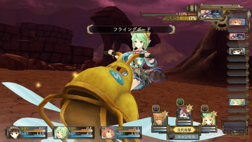 Atelier-Shallie-Alchemists-of-the-Dusk-Sea_18-05-2014_screenshot-5