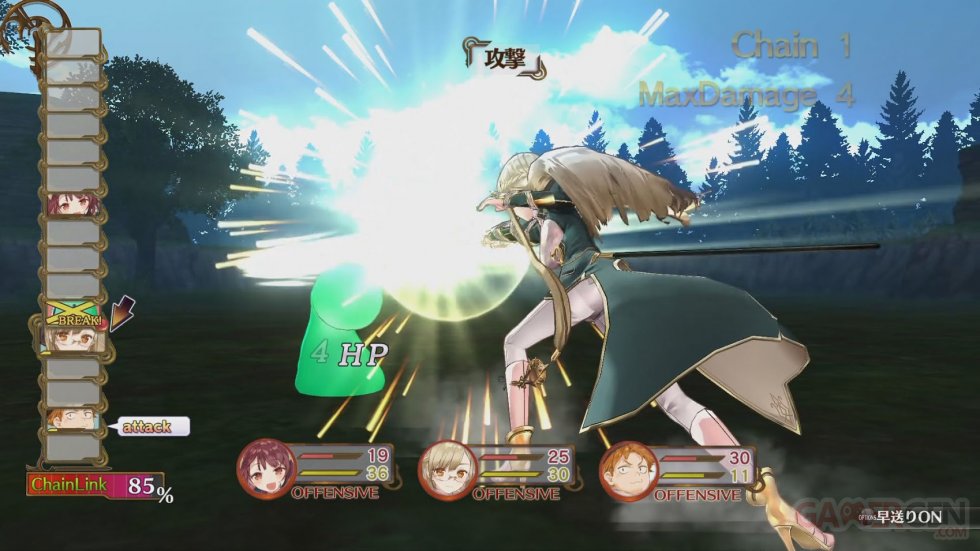 Atelier Sophie Screenshot 17-11-15 (14)