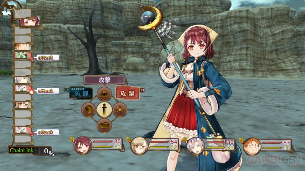 Atelier Sophie Screenshot 17-11-15 (15)