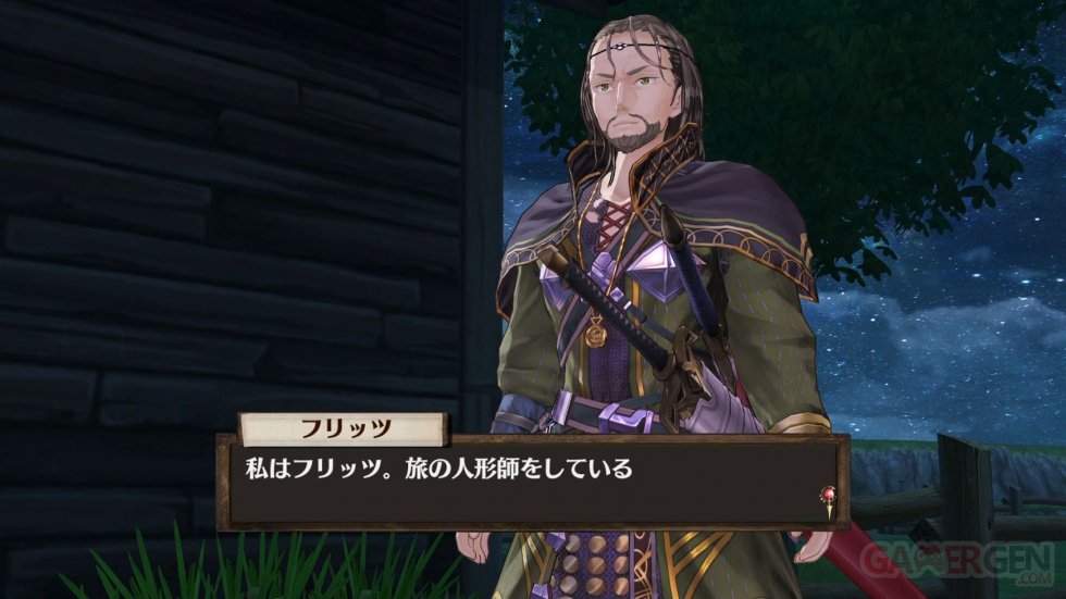 Atelier Sophie Screenshot 17-11-15 (23)