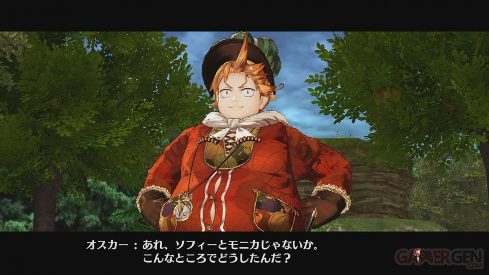 Atelier Sophie Screenshot 17-11-15 (24)