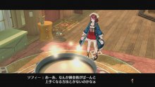 Atelier Sophie Screenshot 17-11-15 (27)