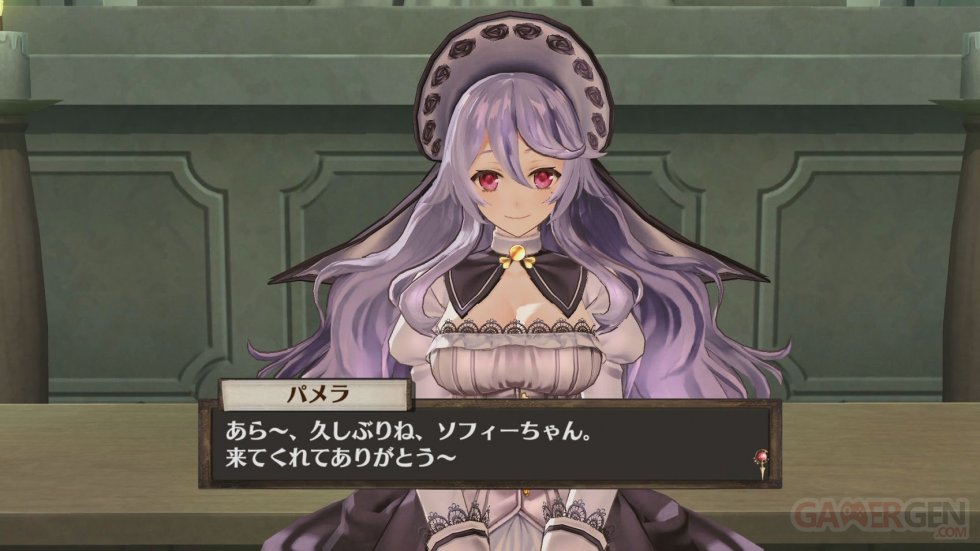 Atelier Sophie Screenshot 17-11-15 (30)