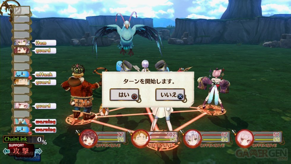 Atelier-Sophie-The-Alchemist-of-the-Mysterious-Book_16-08-2015_screenshot-11