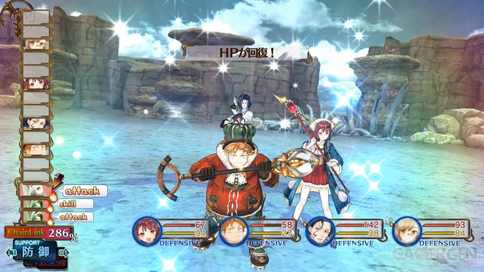 Atelier-Sophie-The-Alchemist-of-the-Mysterious-Book_16-08-2015_screenshot-13