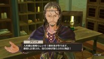 Atelier Sophie The Alchemist of the Mysterious Book 16 08 2015 screenshot 25