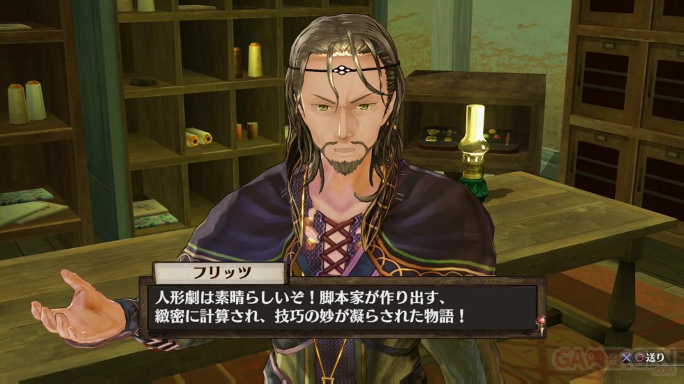 Atelier-Sophie-The-Alchemist-of-the-Mysterious-Book_16-08-2015_screenshot-25