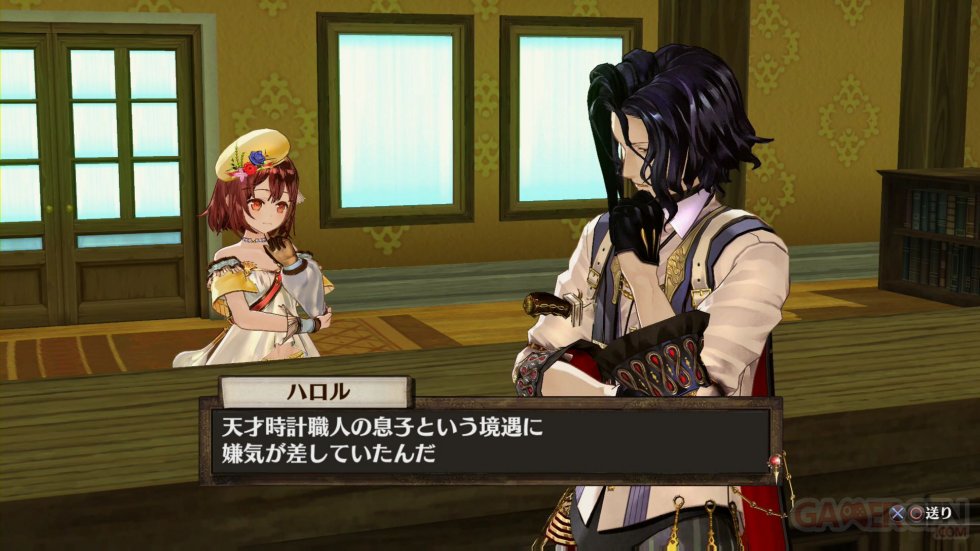 Atelier-Sophie-The-Alchemist-of-the-Mysterious-Book_31-08-2015_screenshot-25