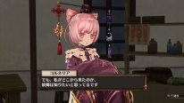 Atelier Sophie The Alchemist of the Mysterious Book 31 08 2015 screenshot 27