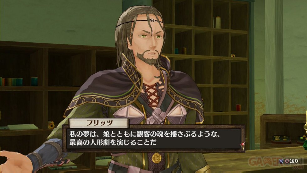 Atelier-Sophie-The-Alchemist-of-the-Mysterious-Book_31-08-2015_screenshot-28