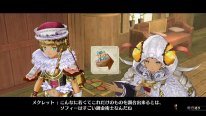 Atelier Sophie The Alchemist of the Mysterious Book 31 08 2015 screenshot 32