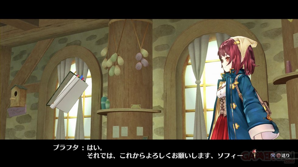 Atelier-Sophie-The-Alchemist-of-the-Mysterious-Book_31-08-2015_screenshot-3