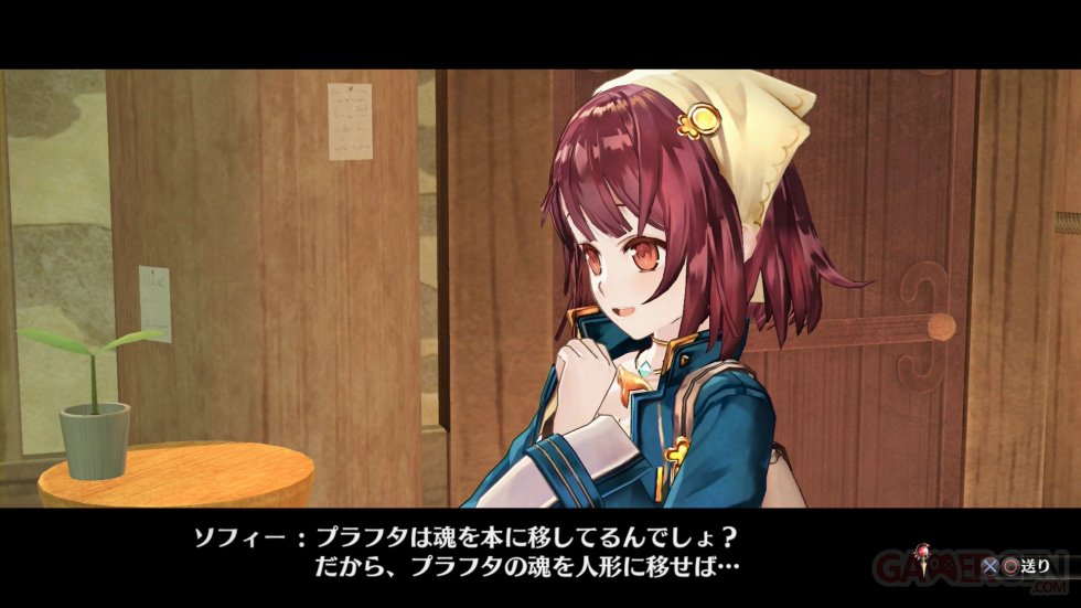 Atelier-Sophie-The-Alchemist-of-the-Mysterious-Book_31-08-2015_screenshot-8