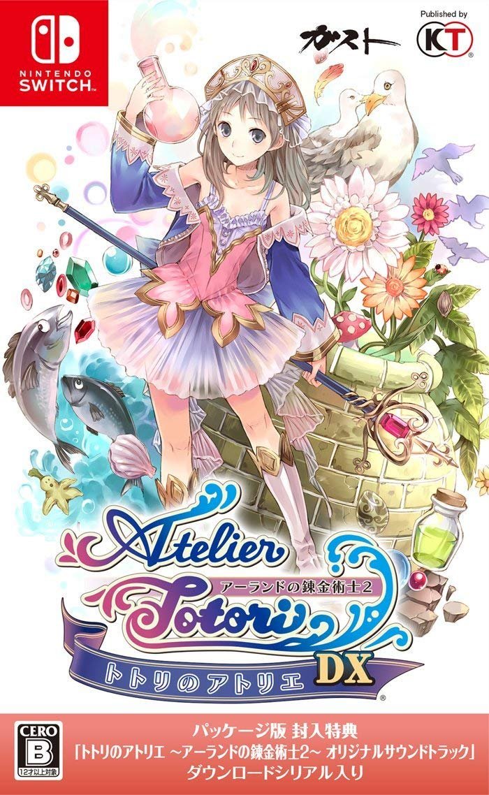 Atelier-Totori-DX-jaquette-Nintendo-Switch-10-08-2018