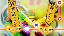 Bakumatsu Rock 1