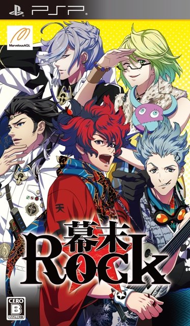 Bakumatsu Rock jaquette jp