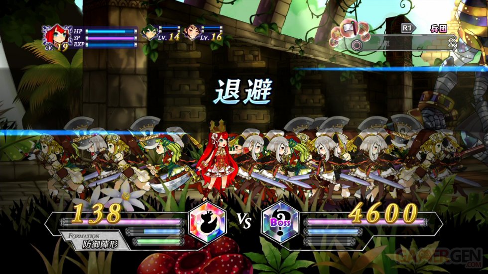 Battle-Princess-of-Arcadias_03-08-2013_screenshot-28