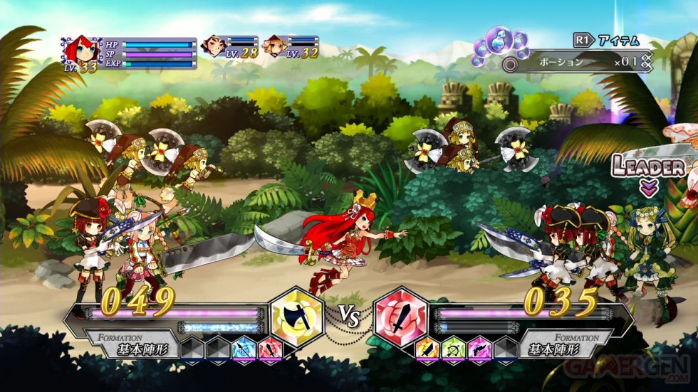 Battle-Princess-of-Arcadias_21-07-2013_screenshot-16