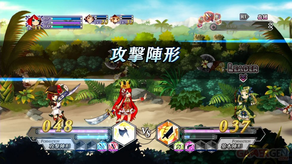 Battle-Princess-of-Arcadias_21-07-2013_screenshot-18