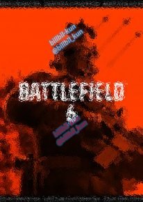 Battlefield 6 Phantom Edition Leak Billbil kun Dealabs