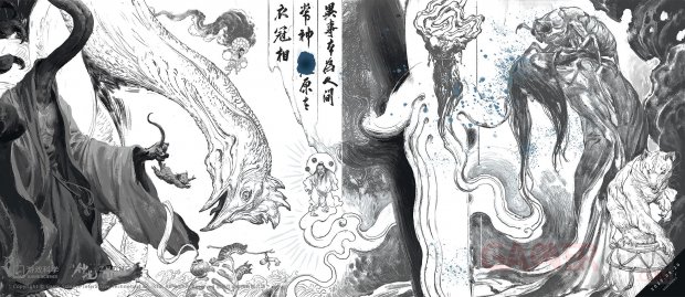 Black Myth Zhong Kui concept art 03 19 08 2025