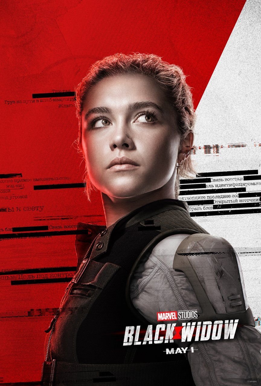 Black-Widow-poster-02-03-02-2020