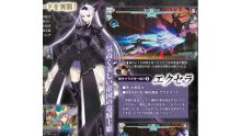 Blade-Arcus-Rebellion-From-Shining-famitsu-08