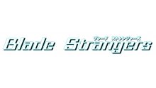 Blade-Strangers-logo-09-05-2018