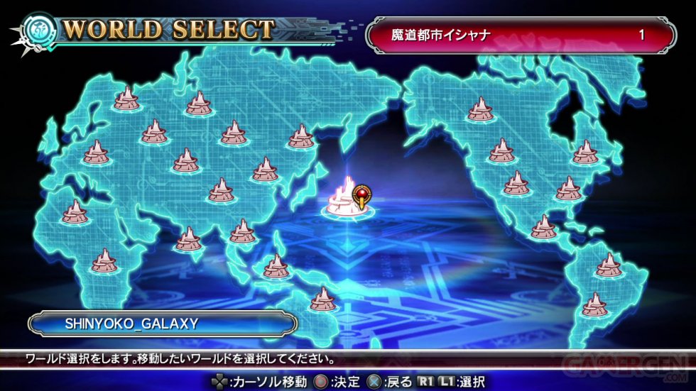 BlazBlue Chrono Phantasma screenshot 24102013 004