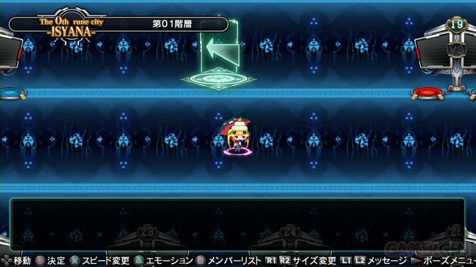 BlazBlue Chrono Phantasma screenshot 24102013 006