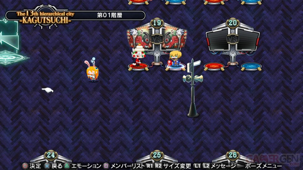 BlazBlue Chrono Phantasma screenshot 24102013 009