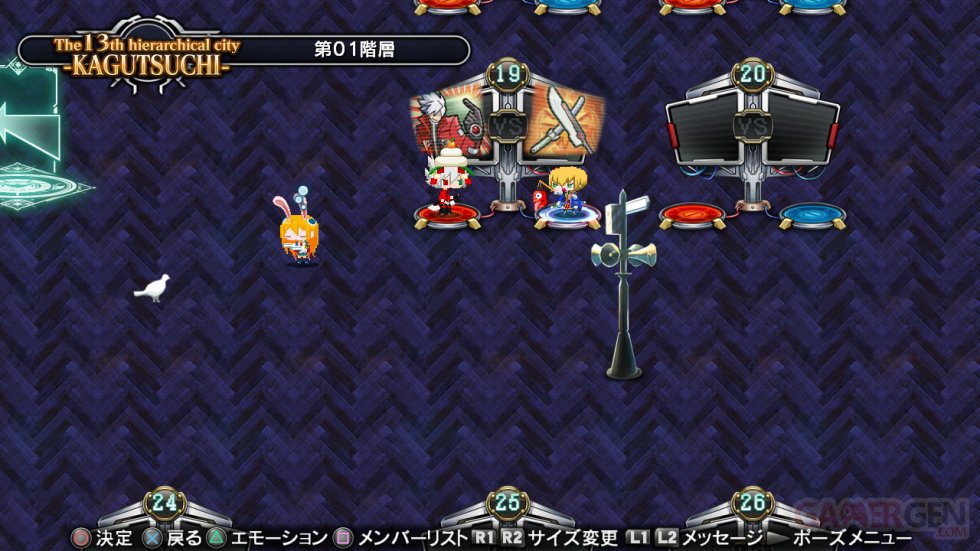 BlazBlue Chrono Phantasma screenshot 24102013 010