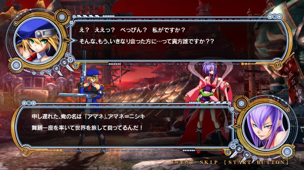 BlazBlue Chrono Phantasma screenshot 24102013 015