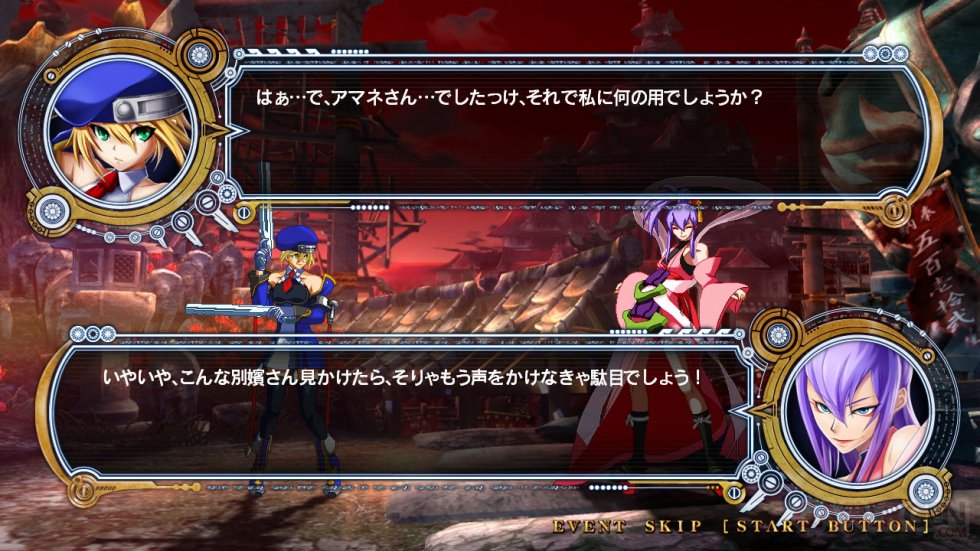 BlazBlue Chrono Phantasma screenshot 24102013 016