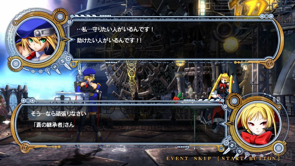 BlazBlue Chrono Phantasma screenshot 24102013 020