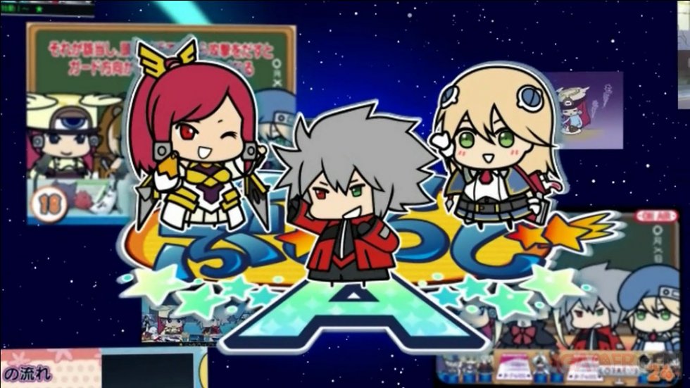 BlazBlue Chrono Phantasma screenshot 24102013 039