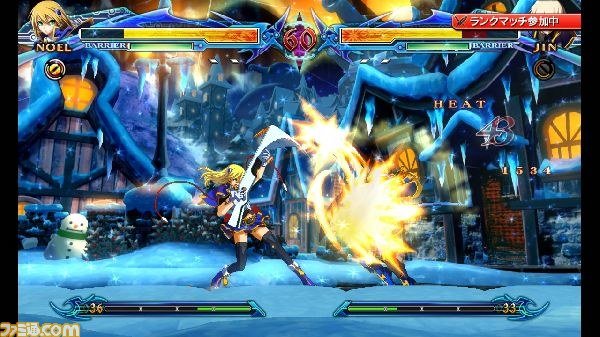 BlazBlue-Chronophantasma_24-07-2013_screenshot-3