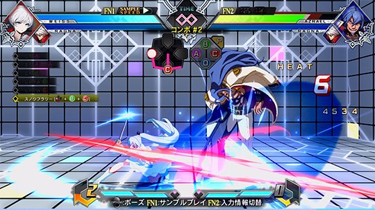 BlazBlue-Cross-Tag-Battle_2018_03-30-18_015