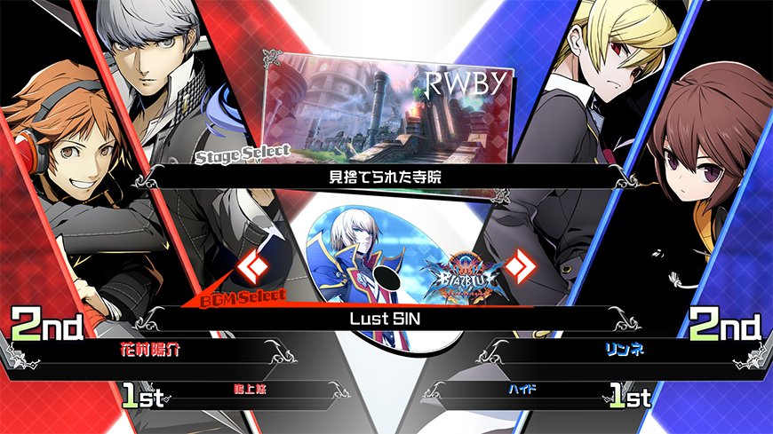 BlazBlue-Cross-Tag-Battle_2018_03-30-18_018