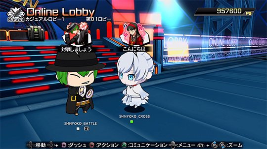 BlazBlue-Cross-Tag-Battle_2018_03-30-18_020