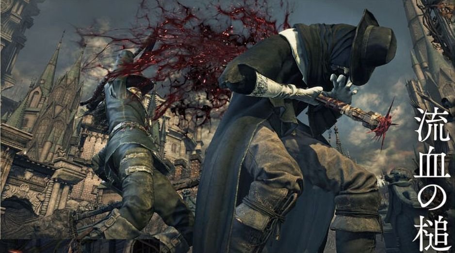 Bloodborne The Old Hunters image screenshot 3