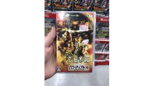 Boite Nintendo Switch Japon GaijinHunter (16)