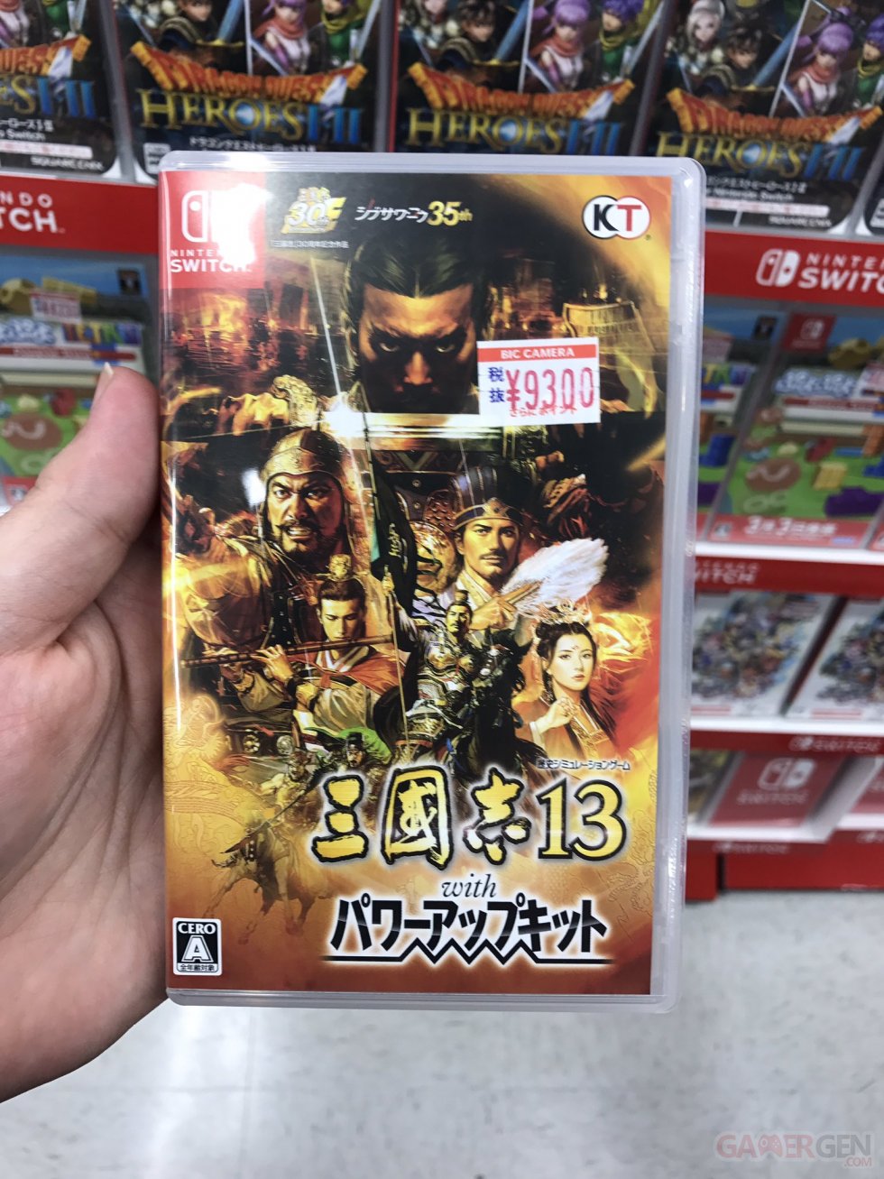 Boite Nintendo Switch Japon GaijinHunter (16)