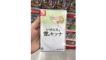 Boite Nintendo Switch Japon GaijinHunter (19)