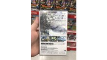 Boite Nintendo Switch Japon GaijinHunter (20)