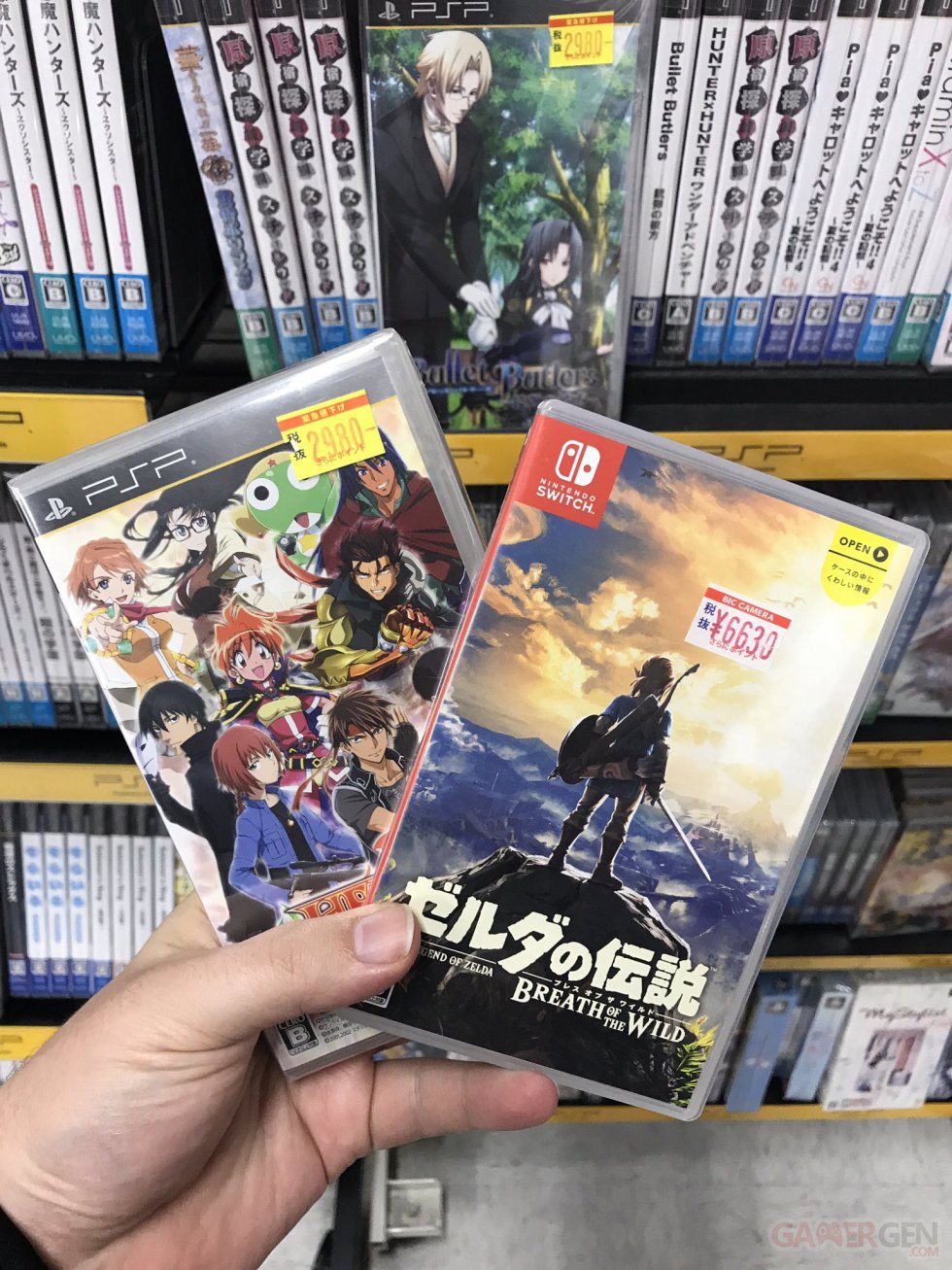 Boite Nintendo Switch Japon GaijinHunter (22)