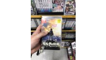Boite Nintendo Switch Japon GaijinHunter (24)