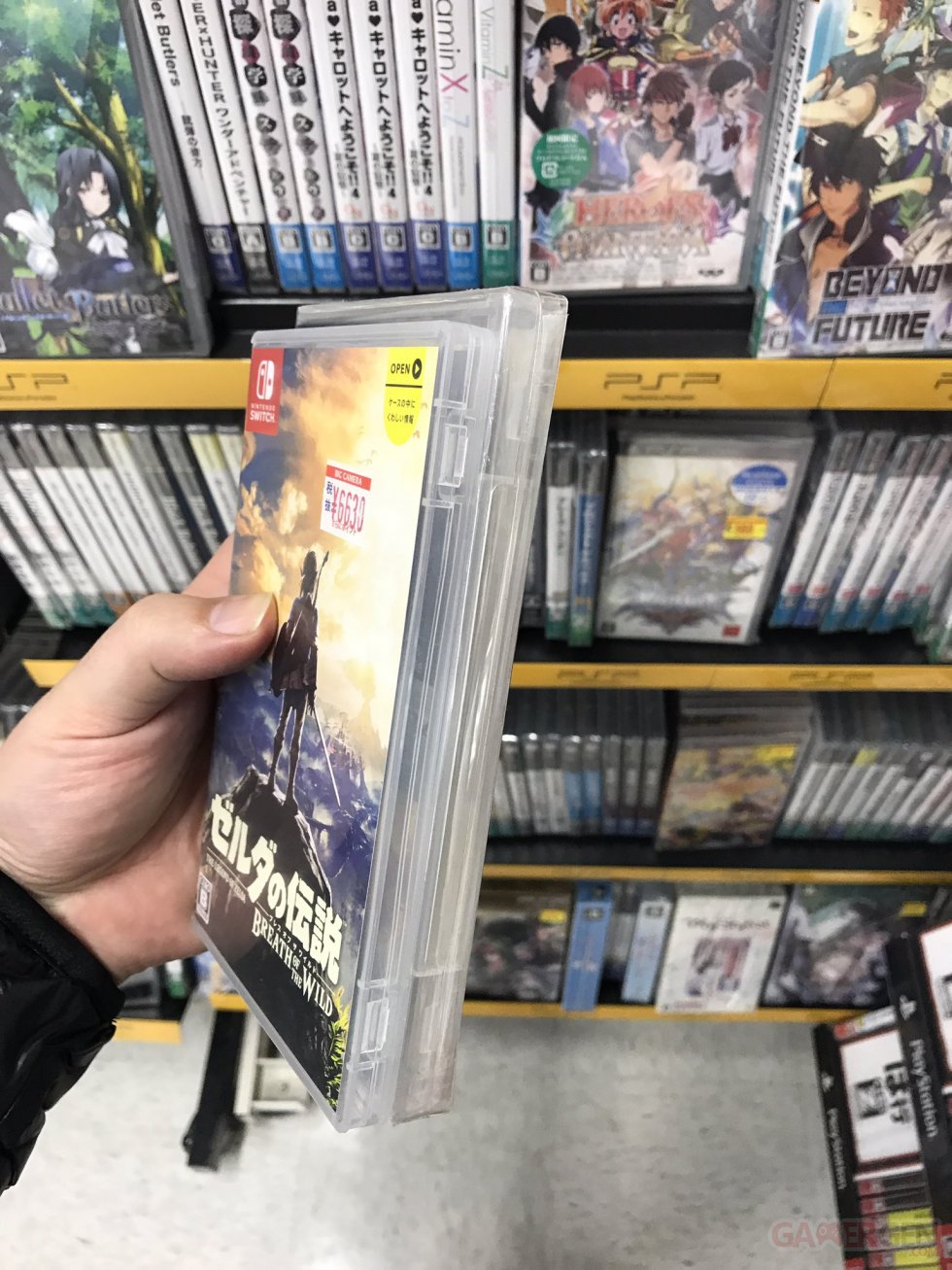 Boite Nintendo Switch Japon GaijinHunter (25)