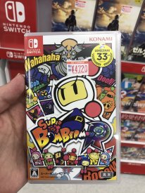 Boite Nintendo Switch Japon GaijinHunter (8)